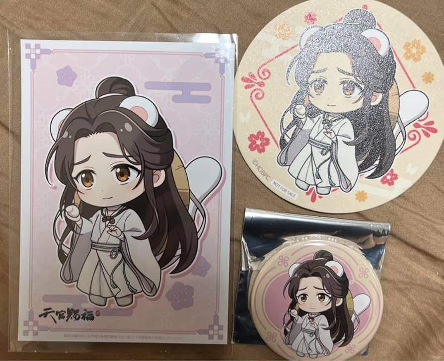 天官賜福 缶バッジ 謝憐 Amazon.co.jp: 天官賜福 コラボカフェ本舗 謝憐 缶バッジ 特典